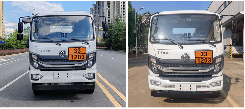 专威牌HTW5116GJYEHQ6加油车公告图片