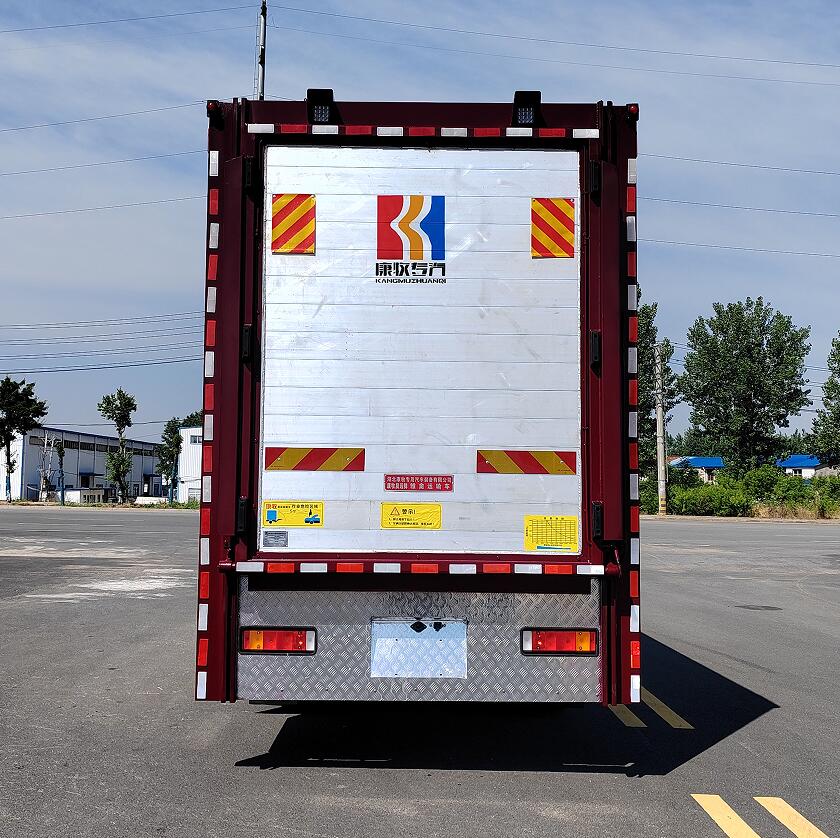 康牧晨遠(yuǎn)牌KMH5180XCQD6雛禽運(yùn)輸車(chē)公告圖片