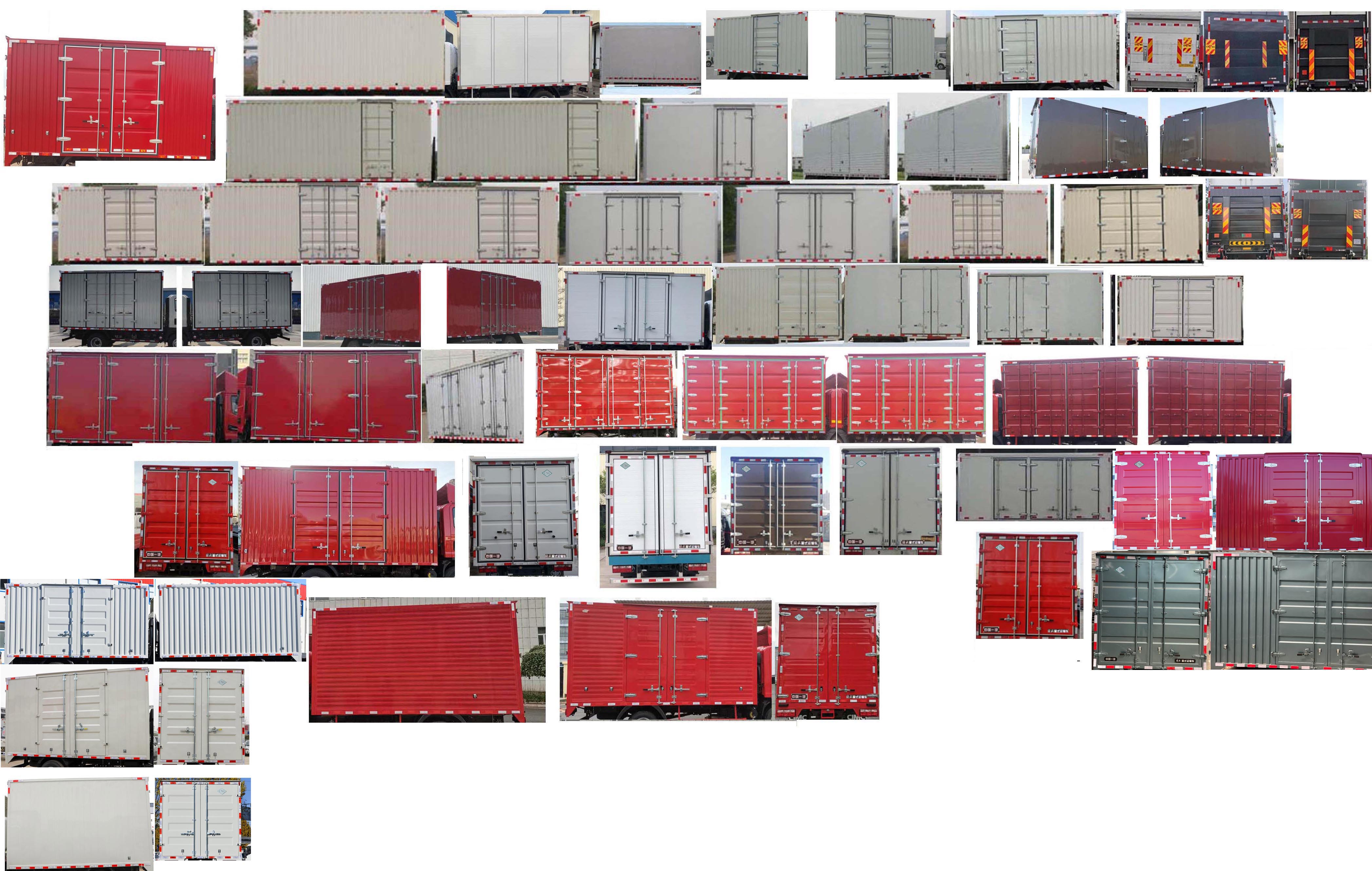 解放牌CA5041XXYP40M02L1NE6A84廂式運(yùn)輸車(chē)公告圖片