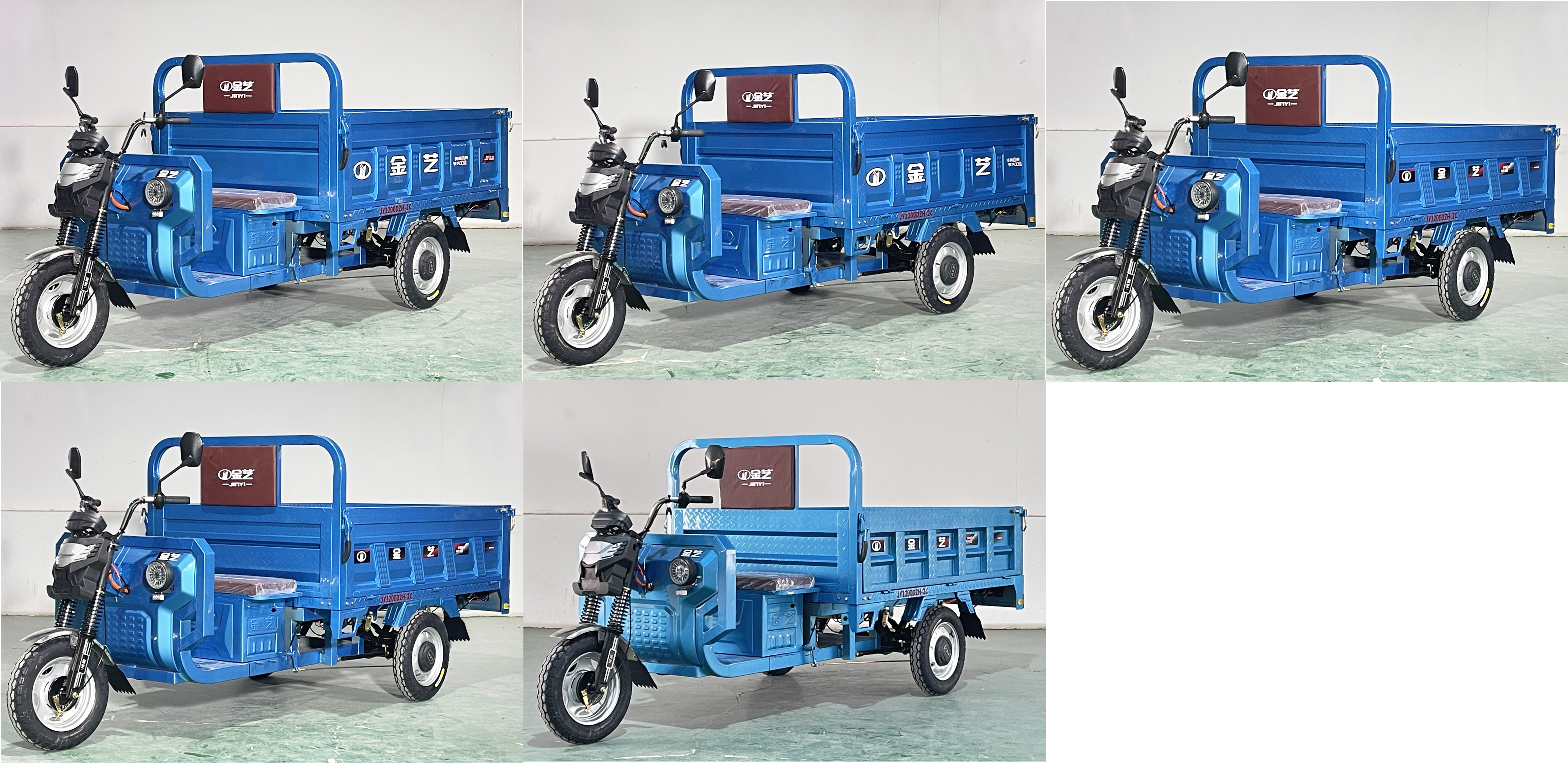 金艺牌JY1200DZH-2C电动正三轮摩托车公告图片