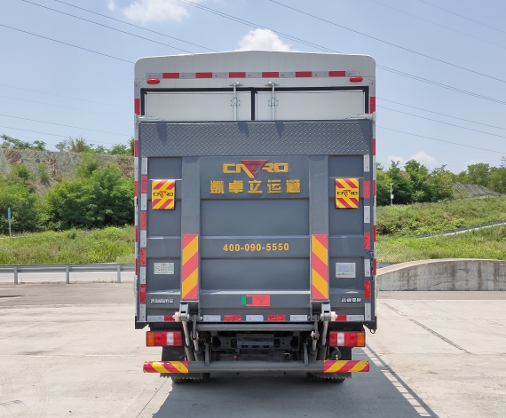 遠(yuǎn)程牌JGL5047CCYBEVGR9純電動(dòng)倉(cāng)柵式運(yùn)輸車公告圖片