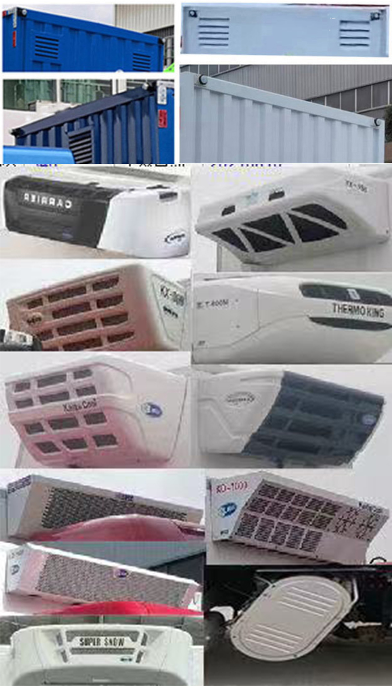 專威牌HTW5040XRYH6易燃液體廂式運輸車公告圖片