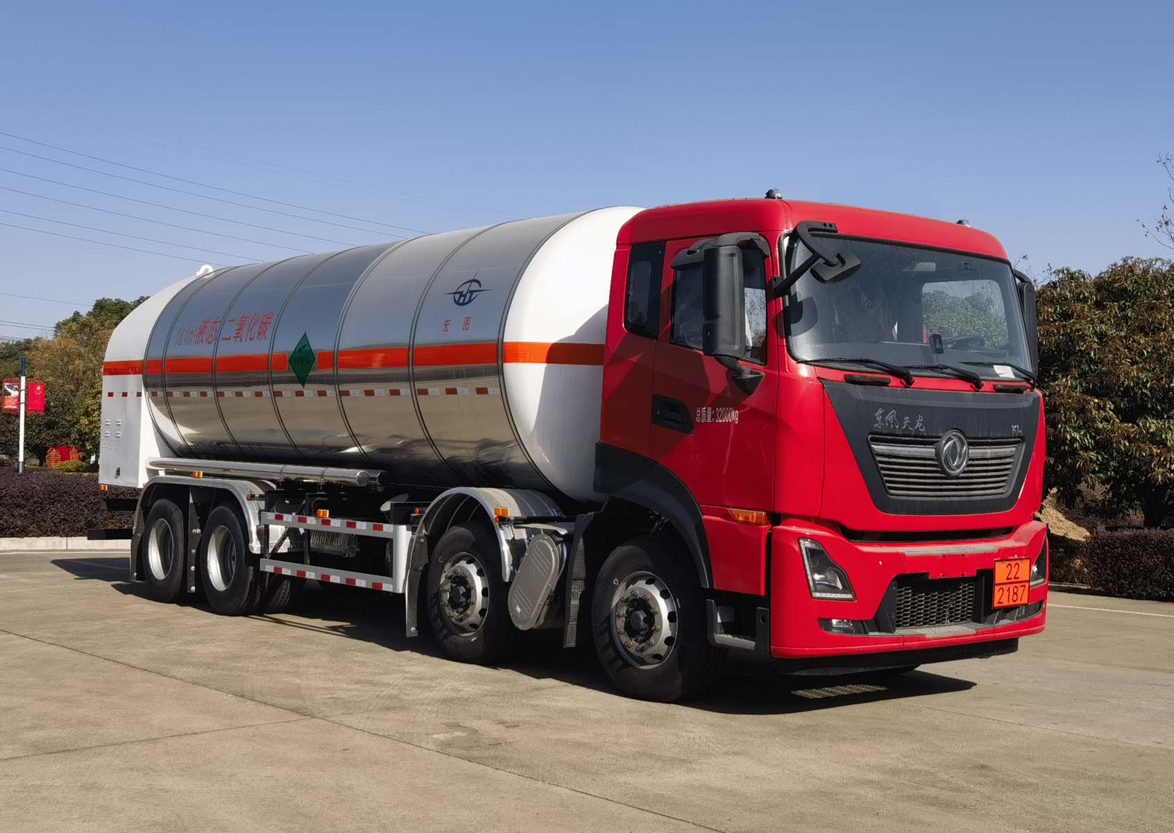 宏图牌HT5320GYU1二氧化碳运输车