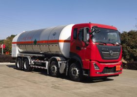 二氧化碳运输车