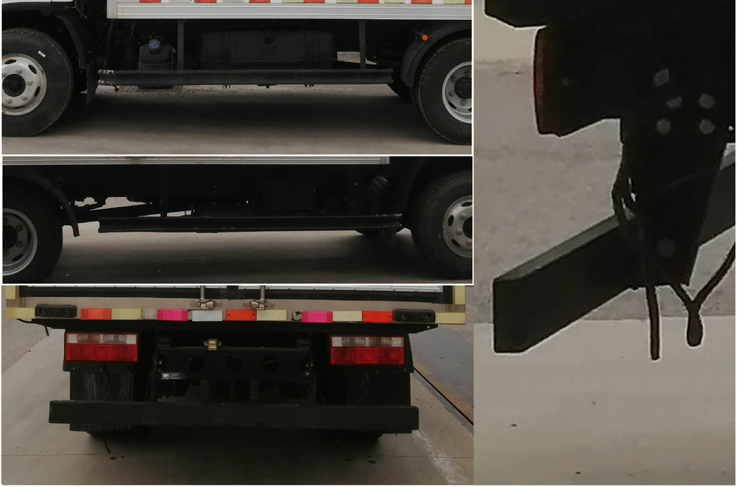 解放牌CA5073XLCP40K45L2E6A84冷藏車公告圖片