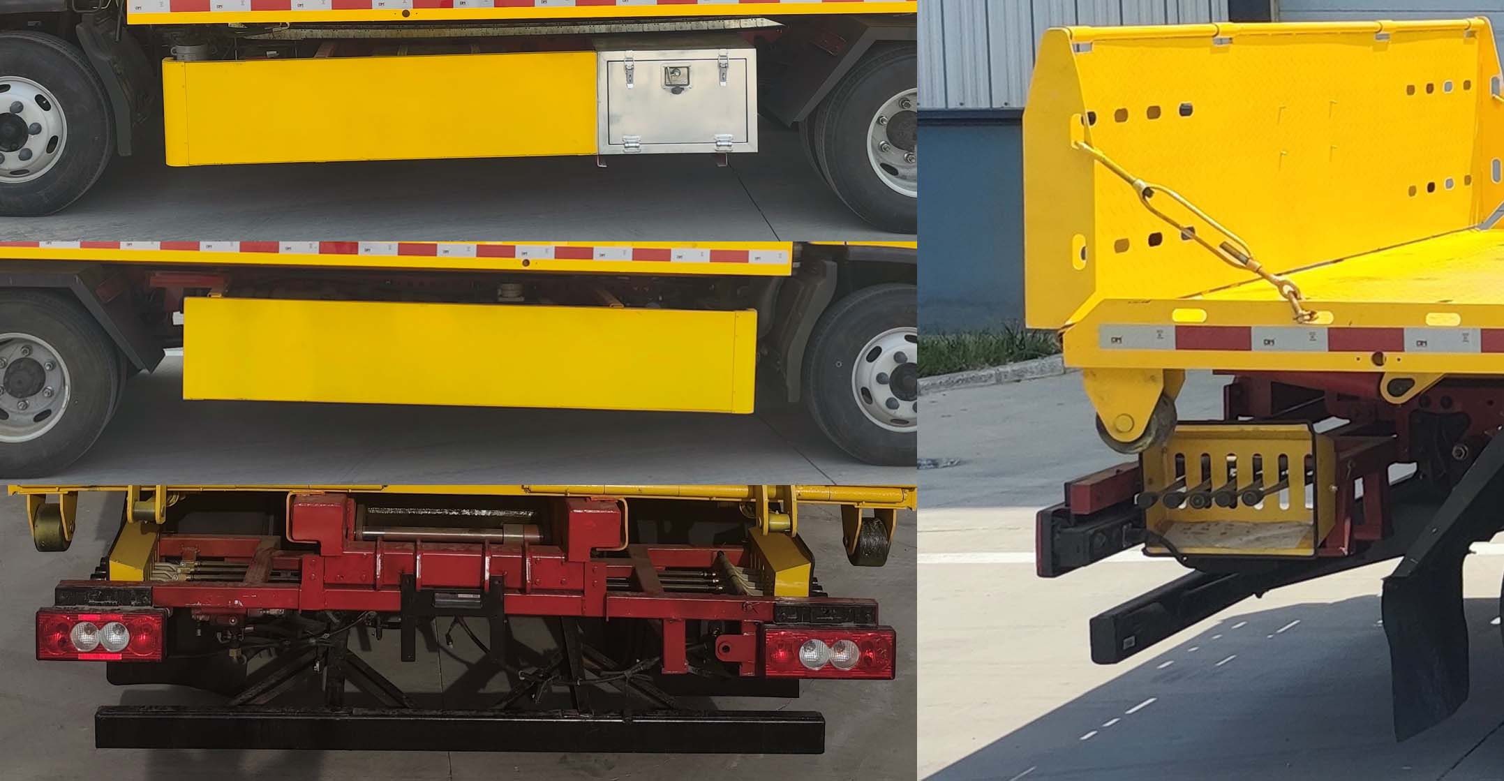 凱瑞華牌KRH5041TQZB6清障車公告圖片