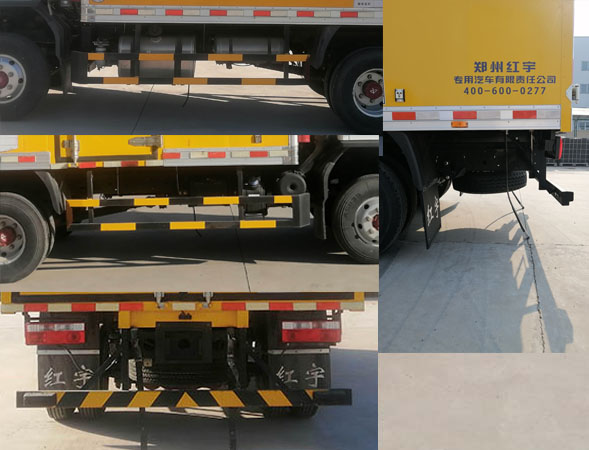 紅宇牌HYJ5090XQY-EQ爆破器材運(yùn)輸車(chē)公告圖片