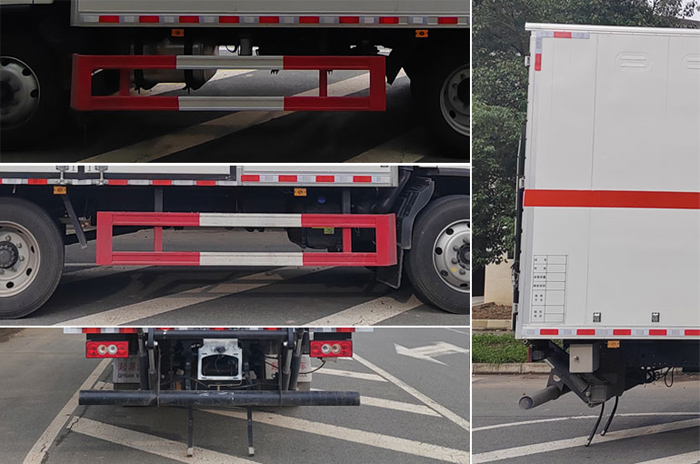 百捷牌QYY5128XQYBJ6爆破器材運(yùn)輸車公告圖片