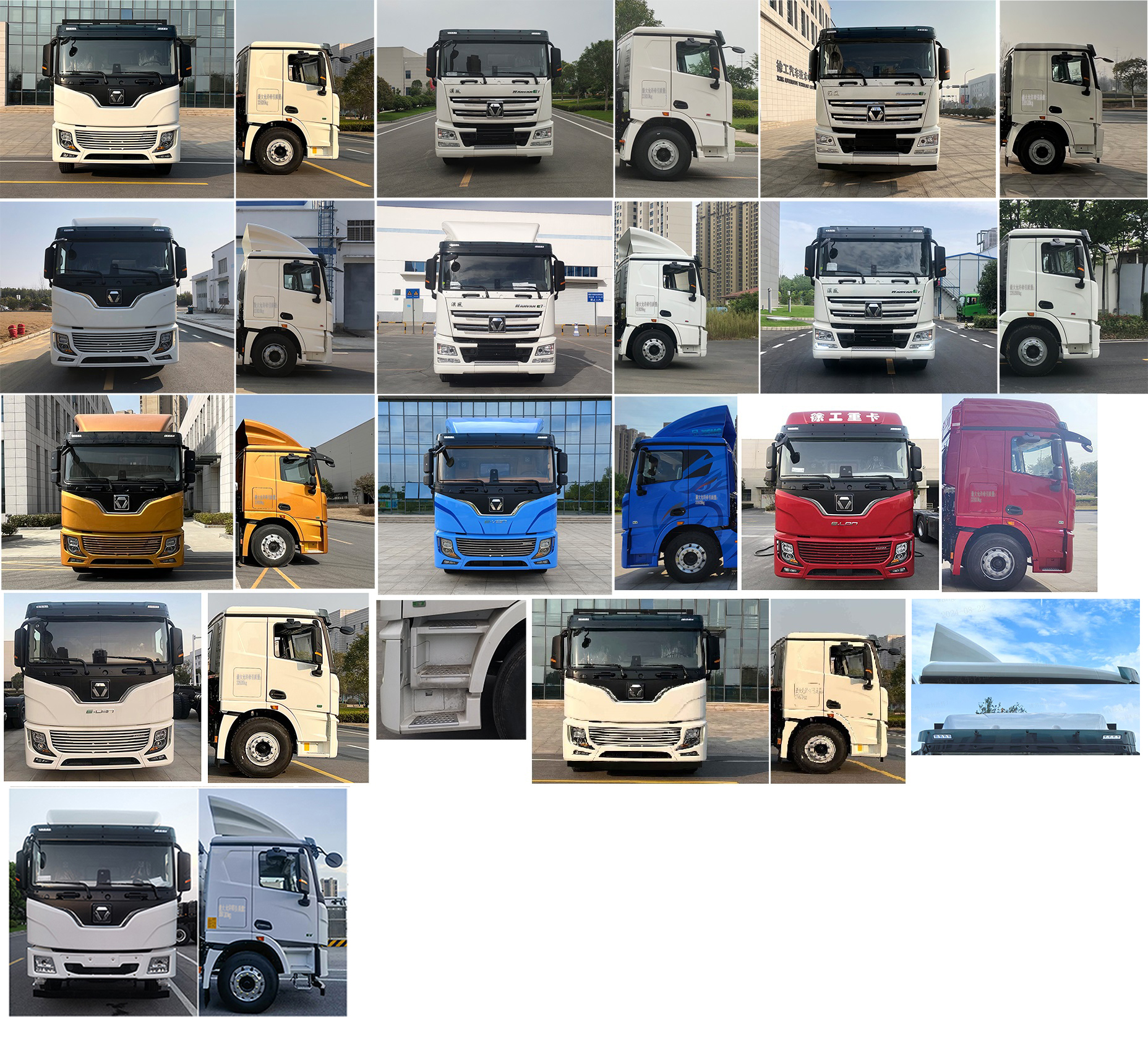 XGA4254BEVWC1 徐工牌612马力后双桥,后八轮纯电动纯电动半挂牵引车图片