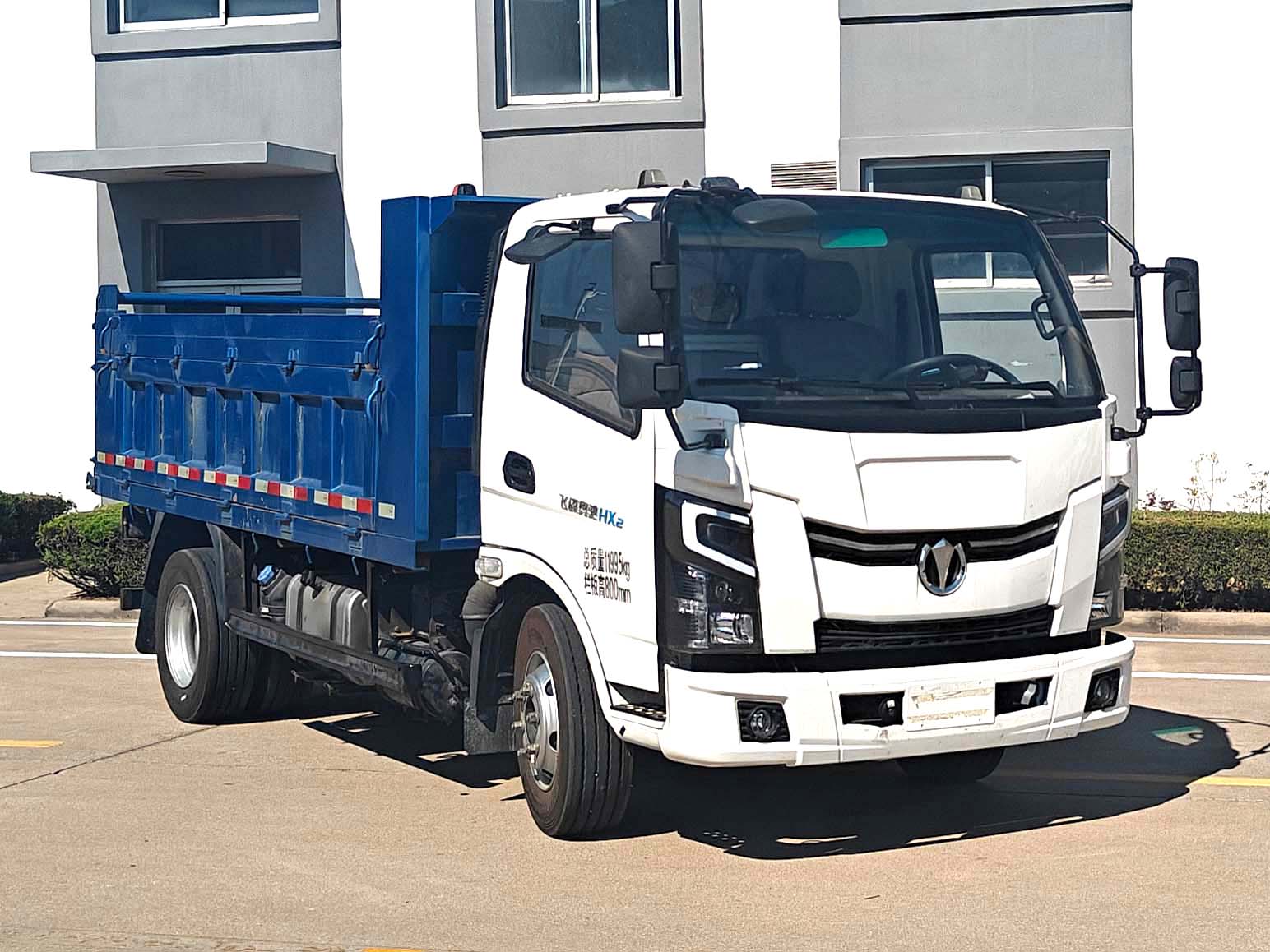 飞碟牌 150马力 单桥 插电式混合动力自卸汽车(FD3120W17PHEV-1)