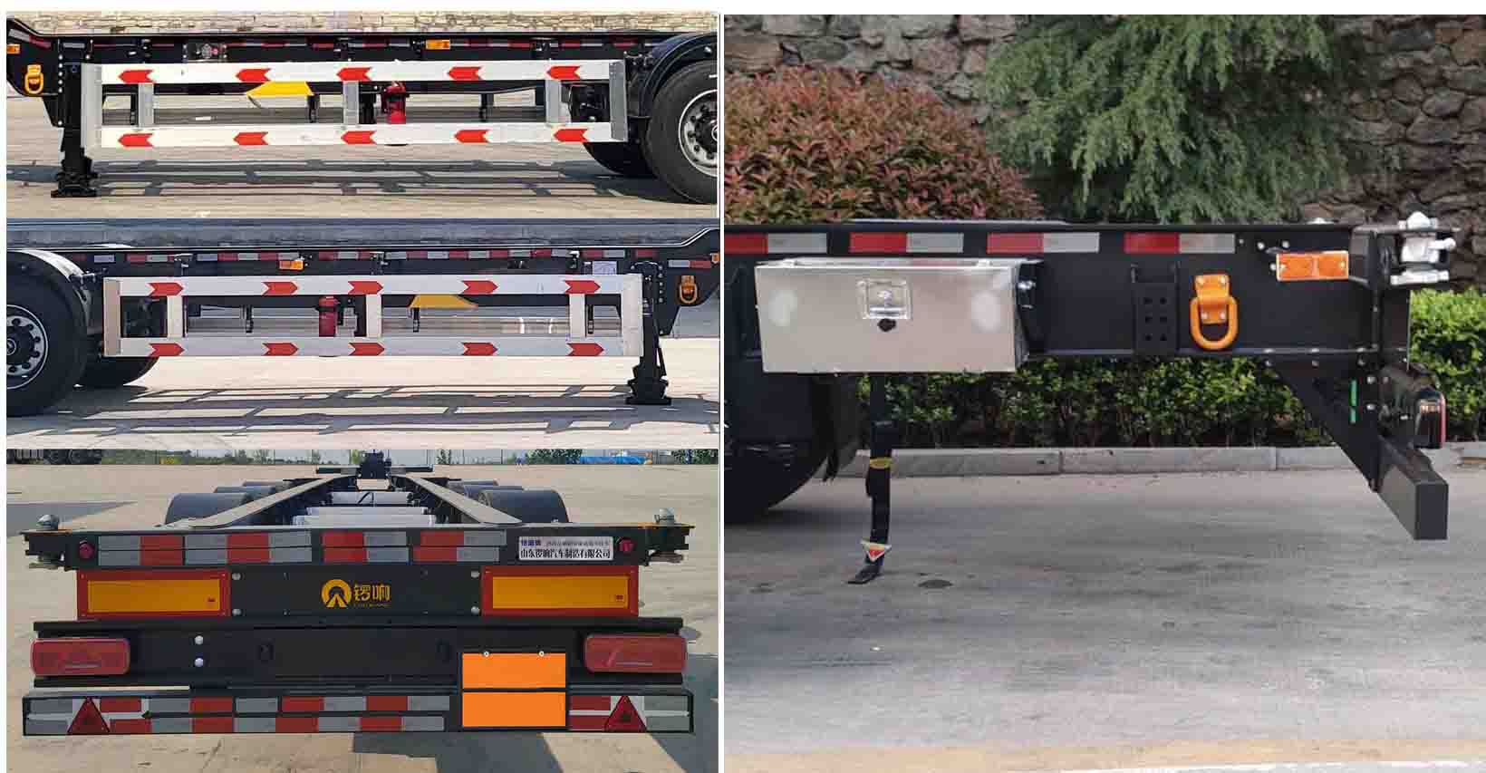锣响牌LXC9400TWYDE危险品罐箱骨架运输半挂车公告图片