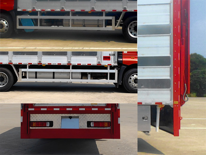 楚勝牌CSC5181XCQCA6雛禽運(yùn)輸車公告圖片