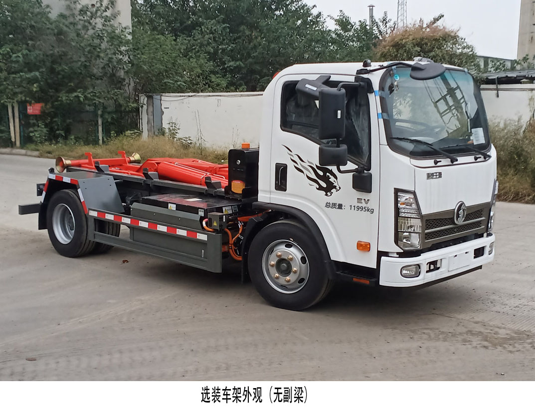 王牌牌CDW5124ZXXK321CZHBEV纯电动车厢可卸式垃圾车公告图片