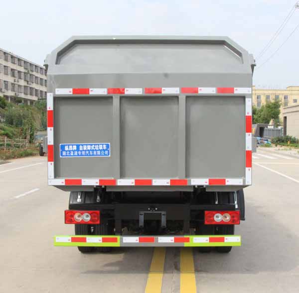 縱昂牌CLT5043ZZZBJ6A自裝卸式垃圾車公告圖片