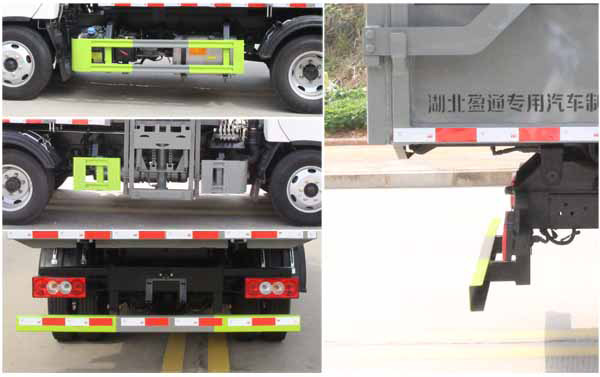 縱昂牌CLT5043ZZZBJ6A自裝卸式垃圾車公告圖片