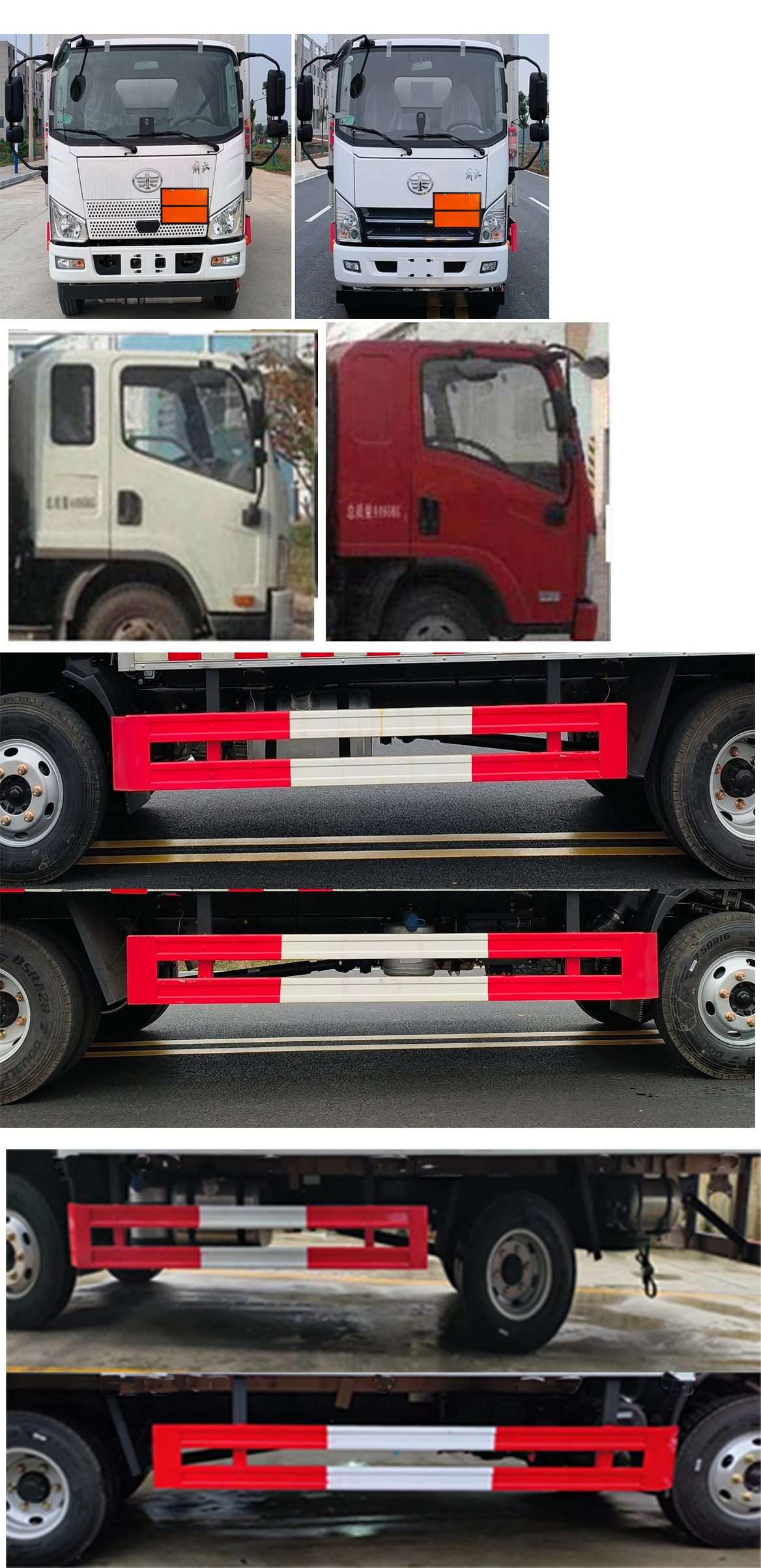 專威牌HTW5091XZWCA6雜項危險物品廂式運輸車公告圖片