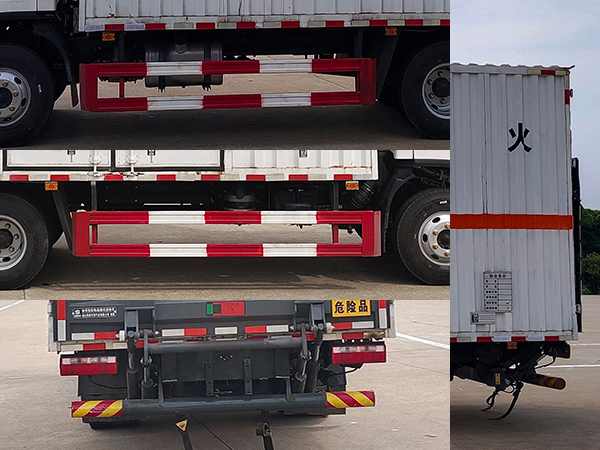 專威牌HTW5091XZWCA6雜項危險物品廂式運輸車公告圖片
