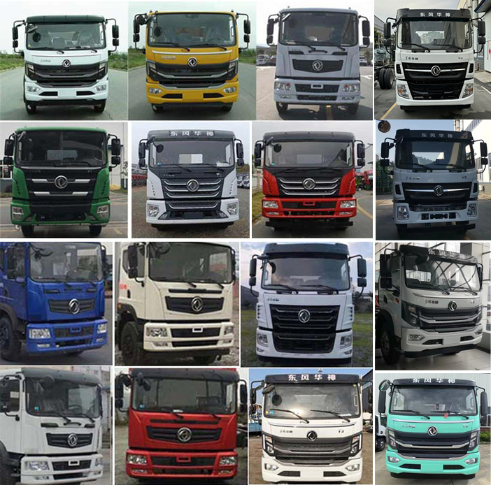 楚帝牌DCD5160ZXXE6車廂可卸式垃圾車公告圖片