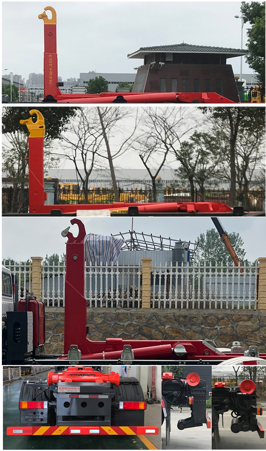 楚帝牌DCD5160ZXXE6車廂可卸式垃圾車公告圖片