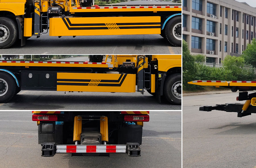 九州牌SYC5351TQZSC6清障車(chē)公告圖片