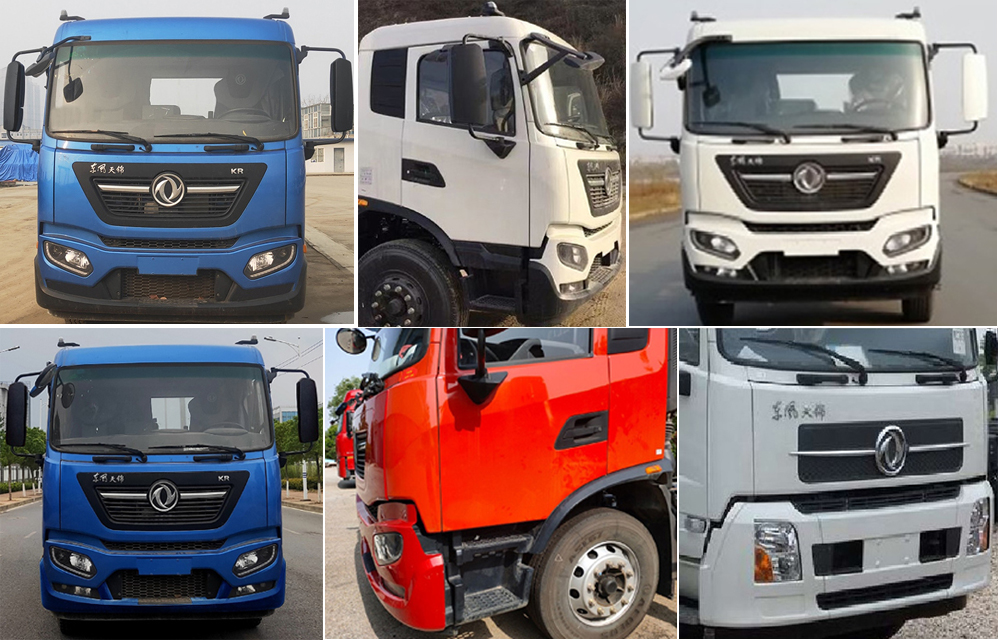 玉驍瓏牌YBH5180GQXDFBEV純電動清洗車公告圖片