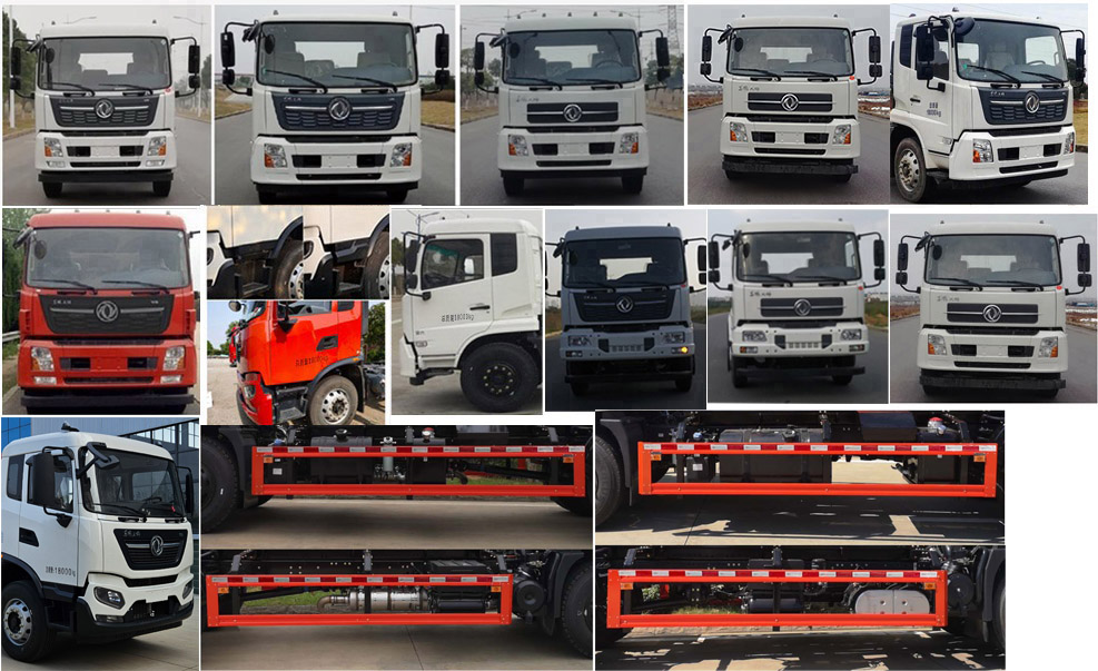 楚帝牌DCD5182ZXXD6車廂可卸式垃圾車公告圖片