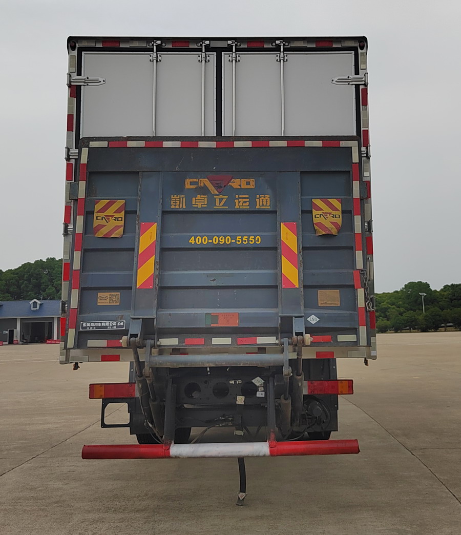 東風牌DFH5250XLCEX4冷藏車公告圖片