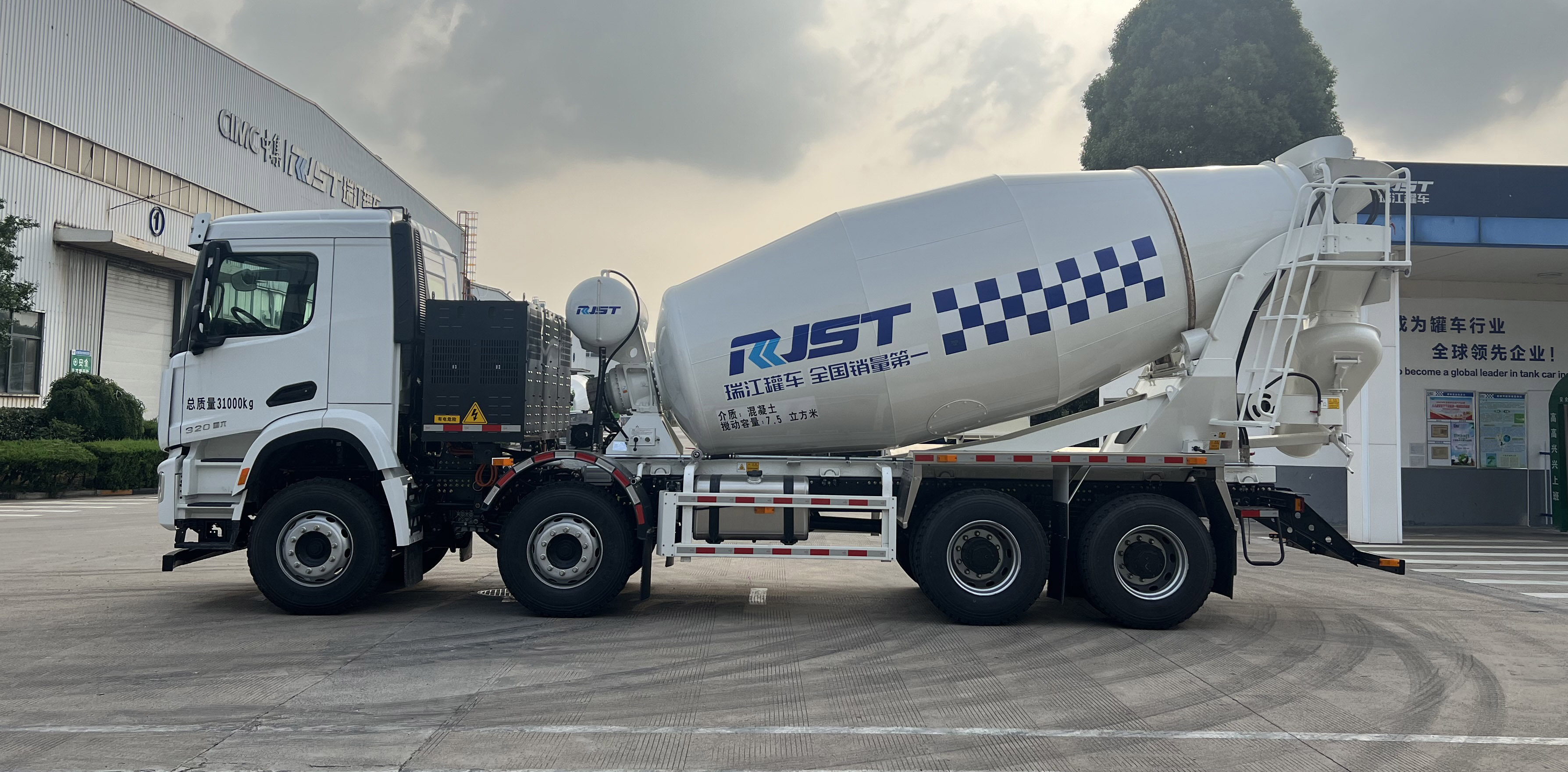 瑞江牌WL5310GJBSXAZPHEV插電式混合動力混凝土攪拌運輸車公告圖片