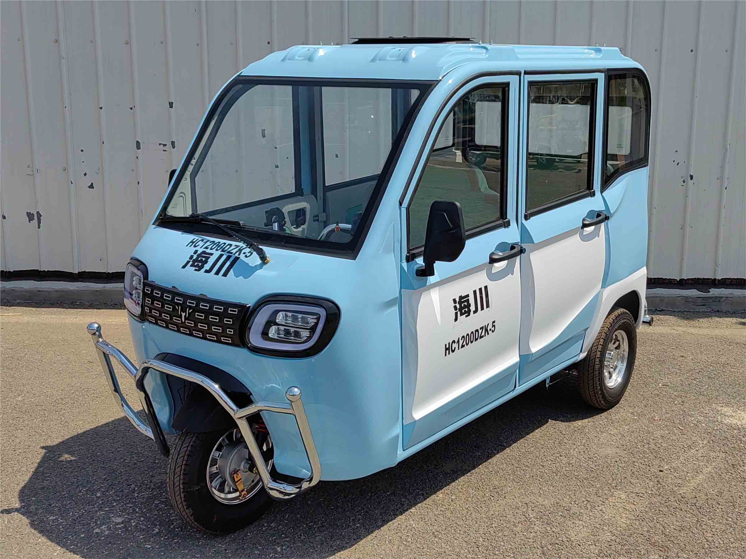 海川牌HC1200DZK-5电动正三轮摩托车图片