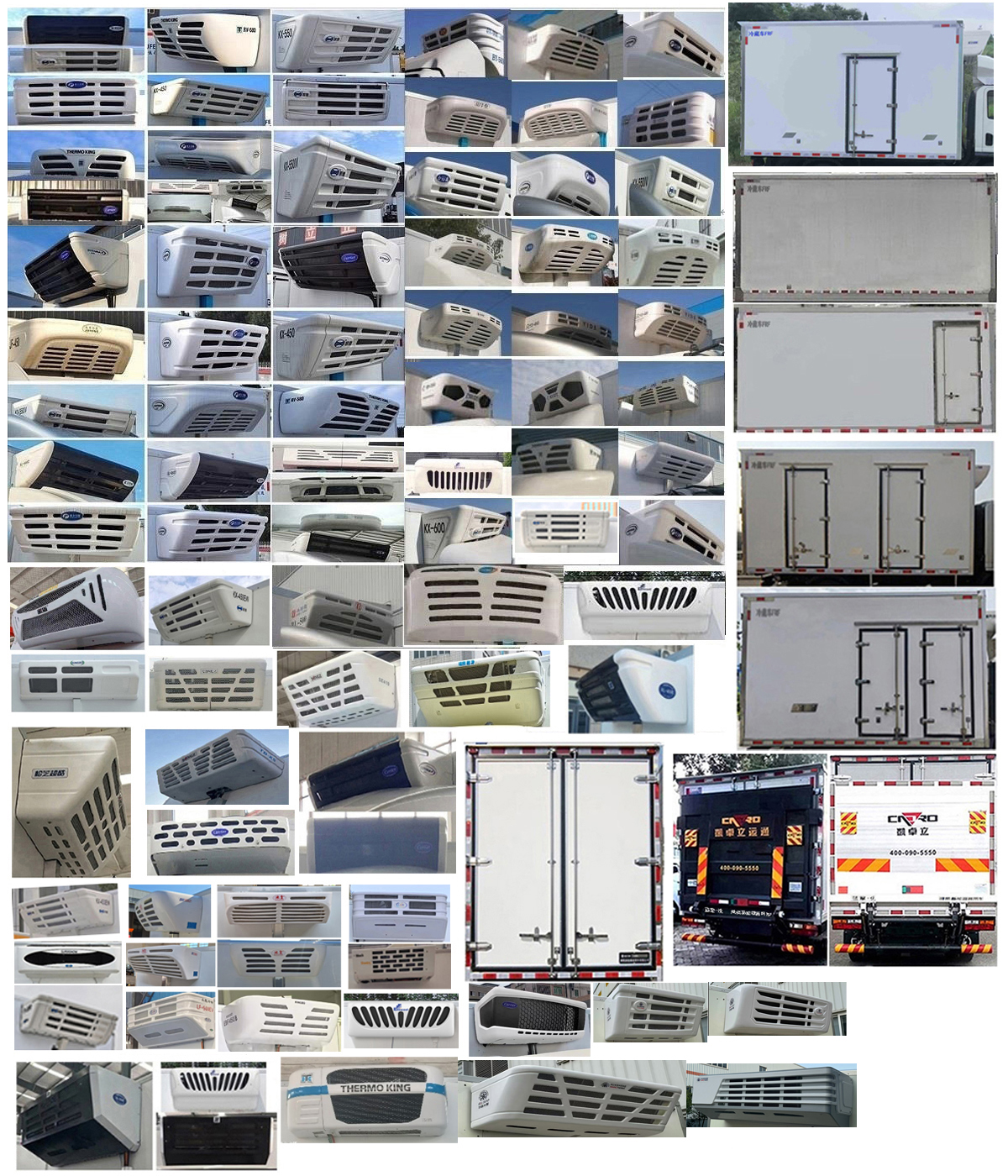 藍(lán)擎牌YTQ5042XLCJFEV341-LQ純電動冷藏車公告圖片