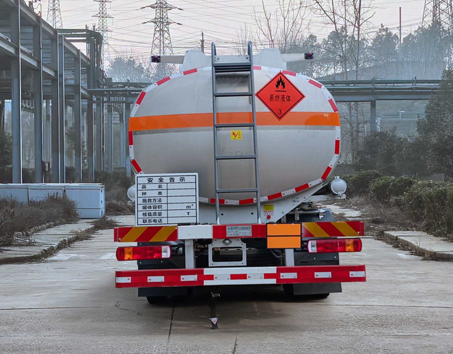 齊星牌QXC5180GJYC6Q加油車公告圖片