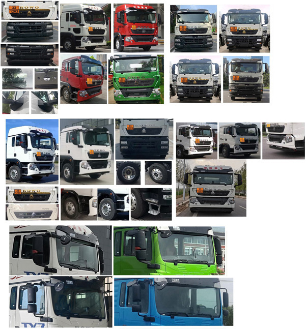 專威牌HTW5320GYYL6ZZQ鋁合金運(yùn)油車公告圖片