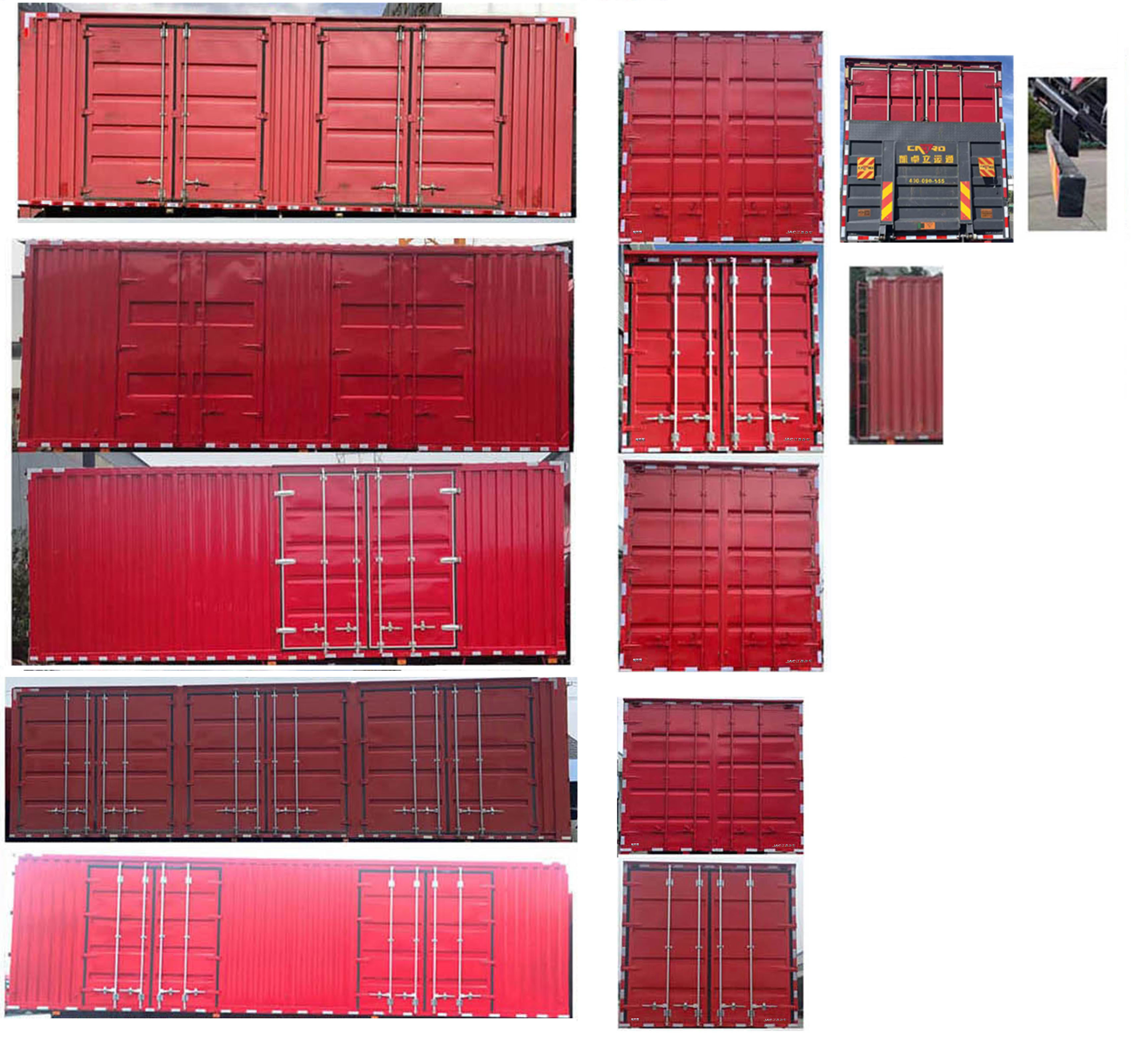 江淮牌HFC5184XXYEV02純電動廂式運輸車公告圖片