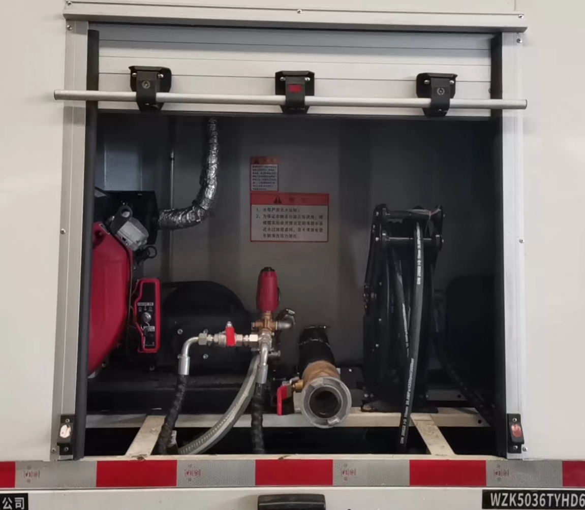 五征牌WZK5036TYHD66K6路面養(yǎng)護(hù)車公告圖片