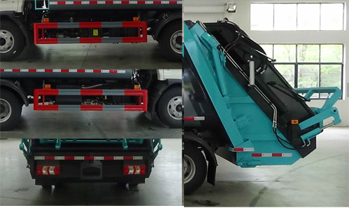 程力威牌CLW5090ZYS6LZ壓縮式垃圾車公告圖片