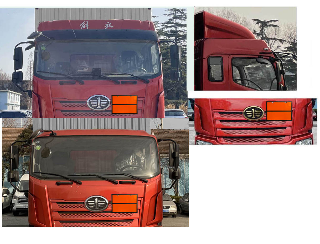 專威牌HTW5181XZWCA6雜項(xiàng)危險(xiǎn)物品廂式運(yùn)輸車(chē)公告圖片