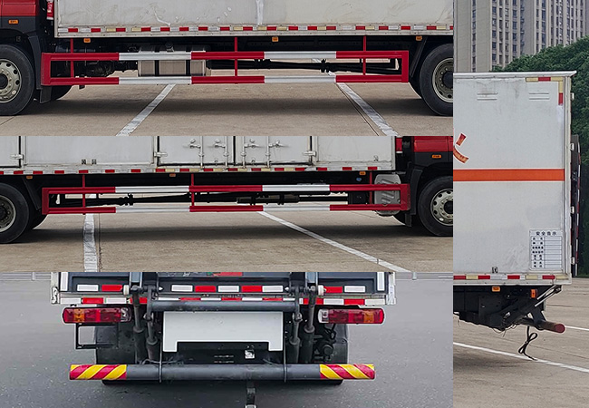 專威牌HTW5181XZWCA6雜項(xiàng)危險(xiǎn)物品廂式運(yùn)輸車(chē)公告圖片