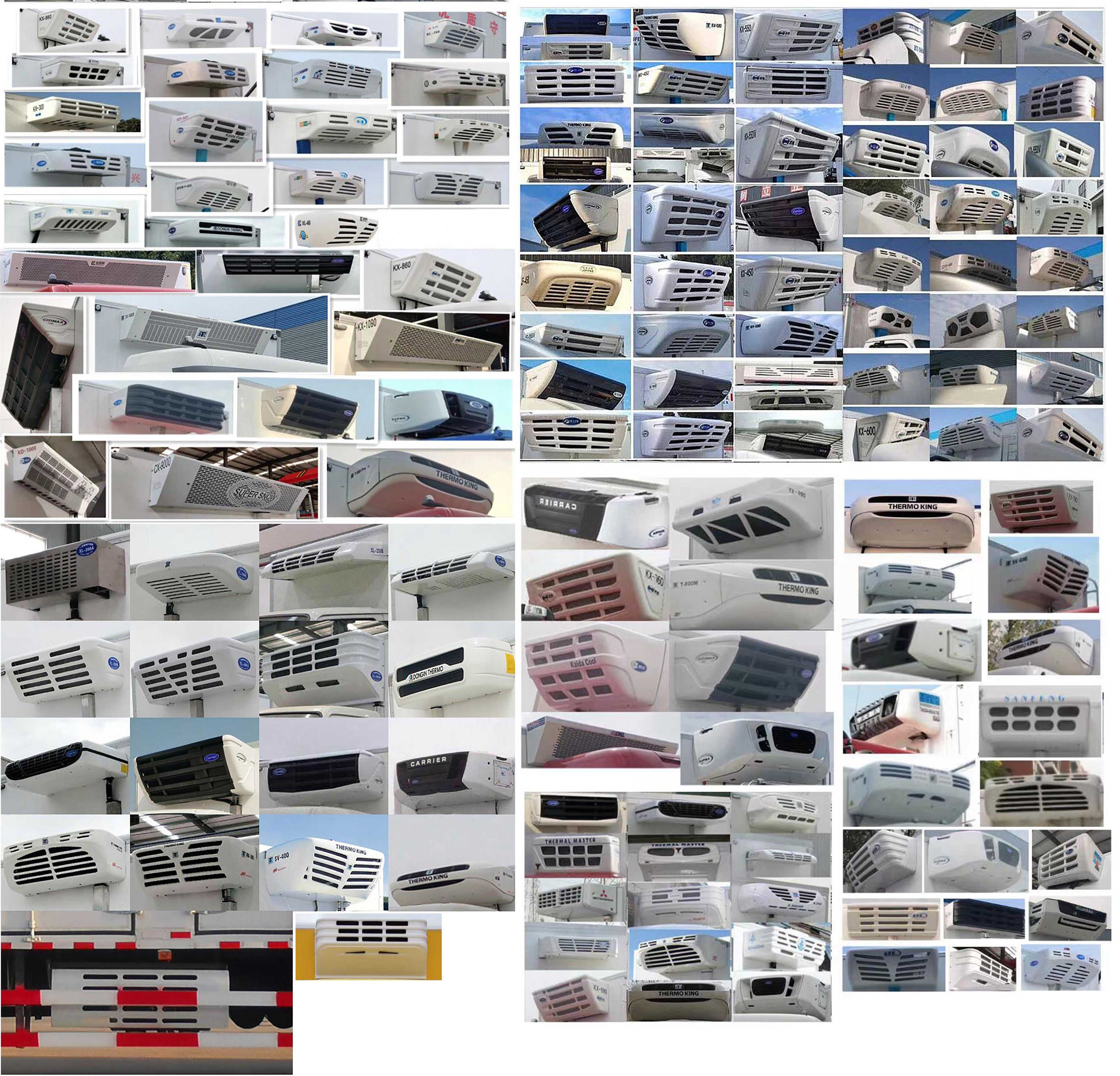 專威牌HTW5181XZWCA6雜項(xiàng)危險(xiǎn)物品廂式運(yùn)輸車(chē)公告圖片