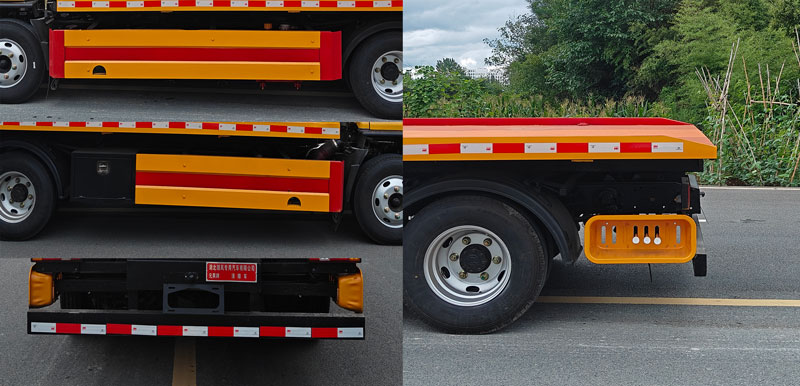 元爽牌SFZ5041TQZST6清障車公告圖片