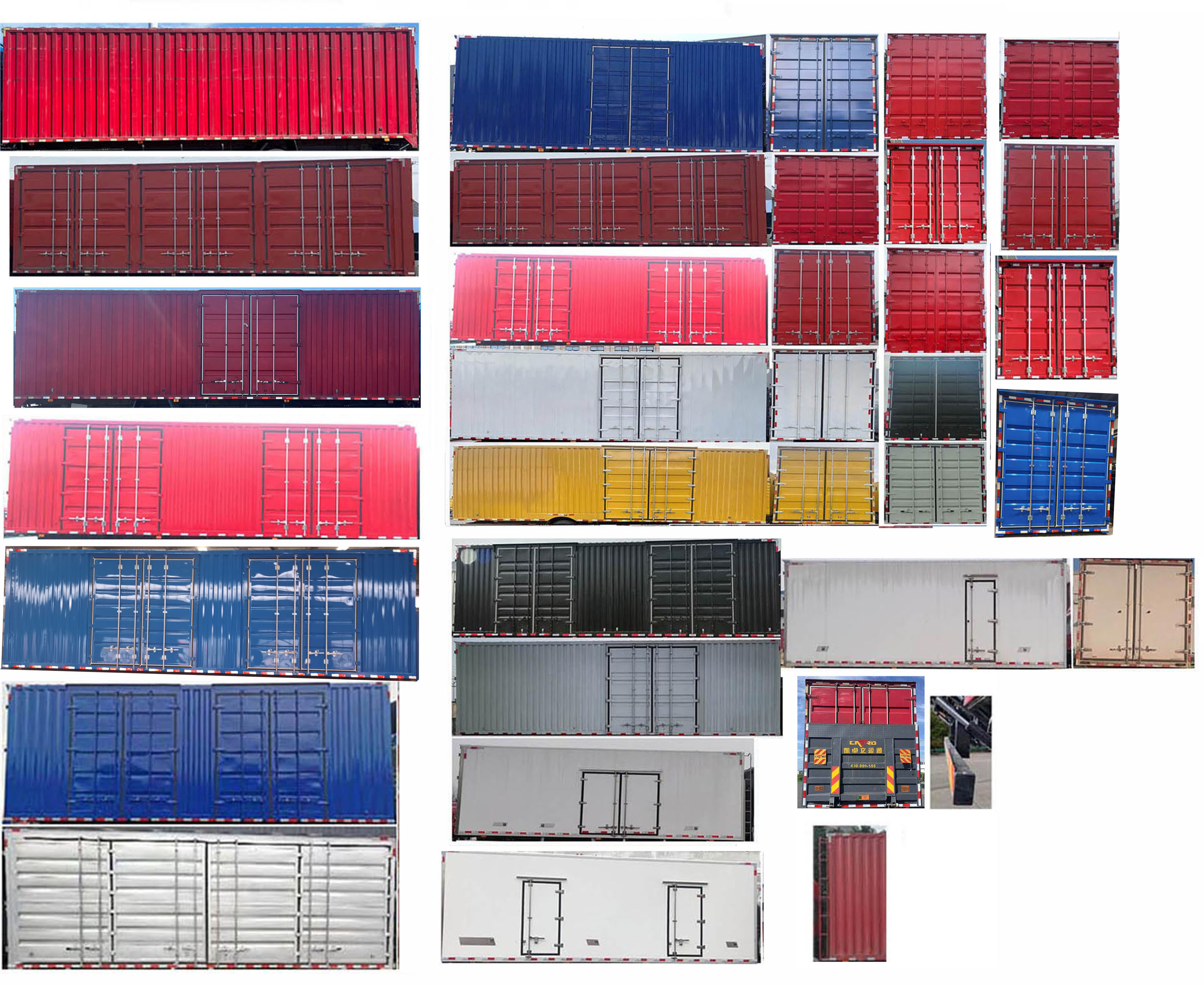 江淮牌HFC5184XXYEV01純電動廂式運(yùn)輸車公告圖片