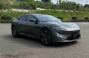 阿维塔牌SC7001GACBEV型纯电动轿车