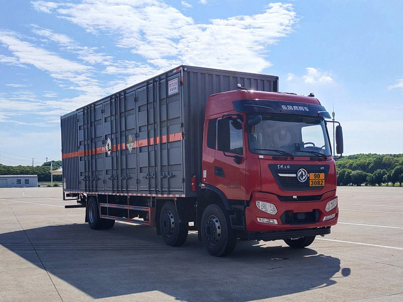 HTY5260XZWDF6型杂项危险物品厢式运输车图片
