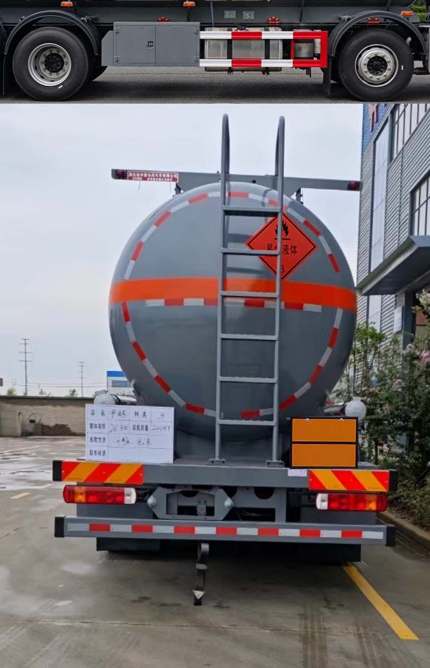 鈺豐源牌YFY5320GRYC6易燃液體罐式運(yùn)輸車公告圖片