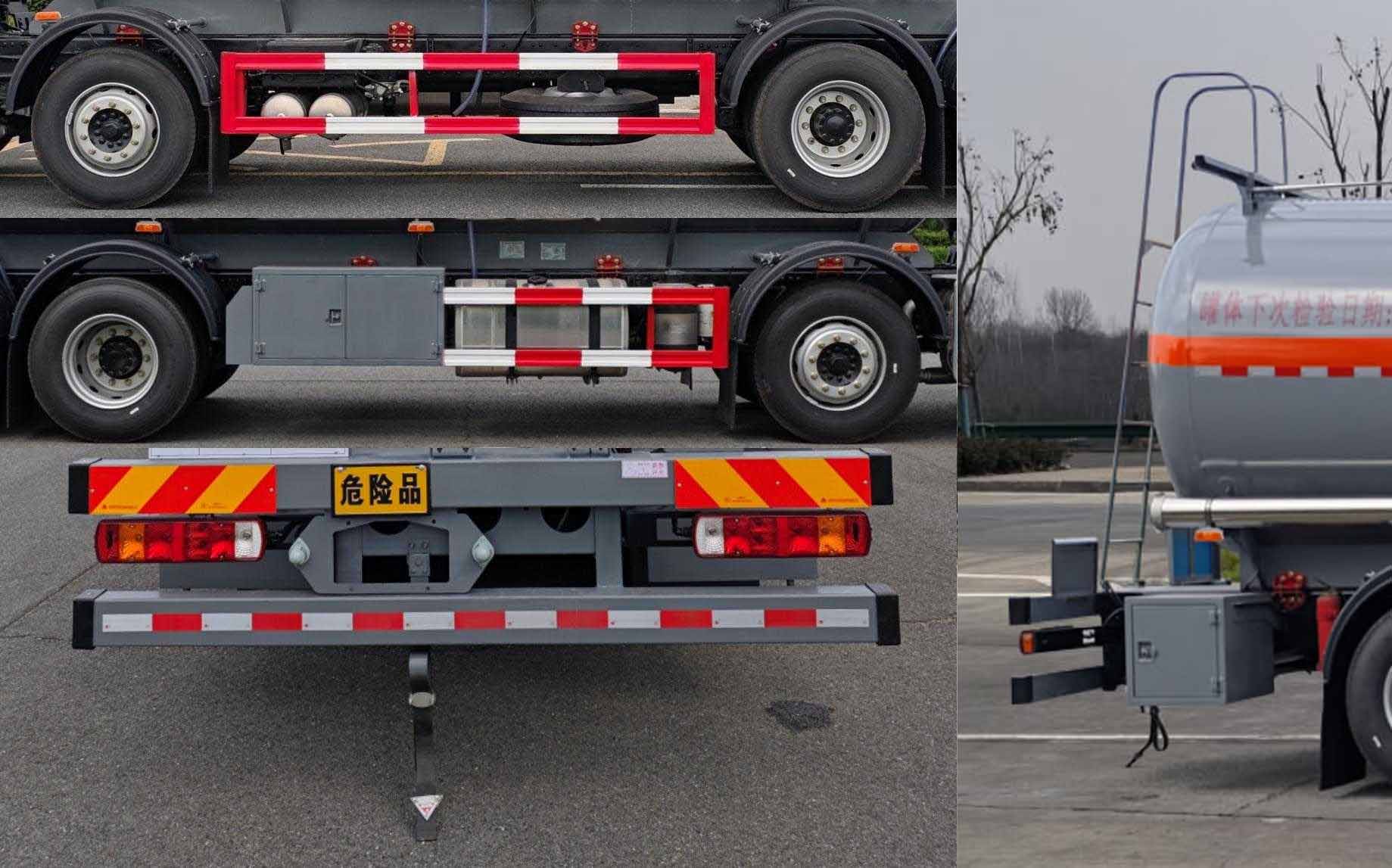 鈺豐源牌YFY5320GRYC6易燃液體罐式運(yùn)輸車公告圖片