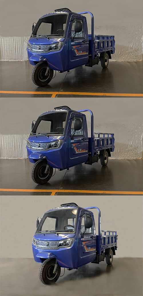 五星牌WX150ZH-69E正三轮摩托车公告图片