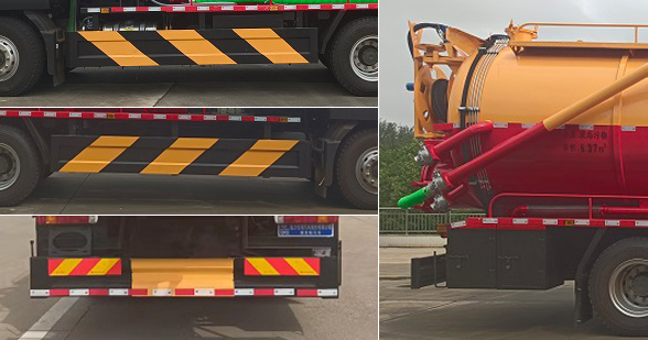 程力威牌CLW5181GQW6WS清洗吸污車公告圖片