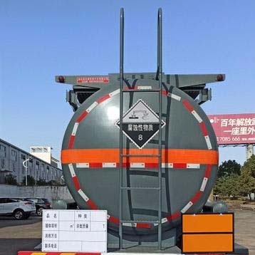 鈺豐源牌YFY5260GFWC6腐蝕性物品罐式運(yùn)輸車公告圖片