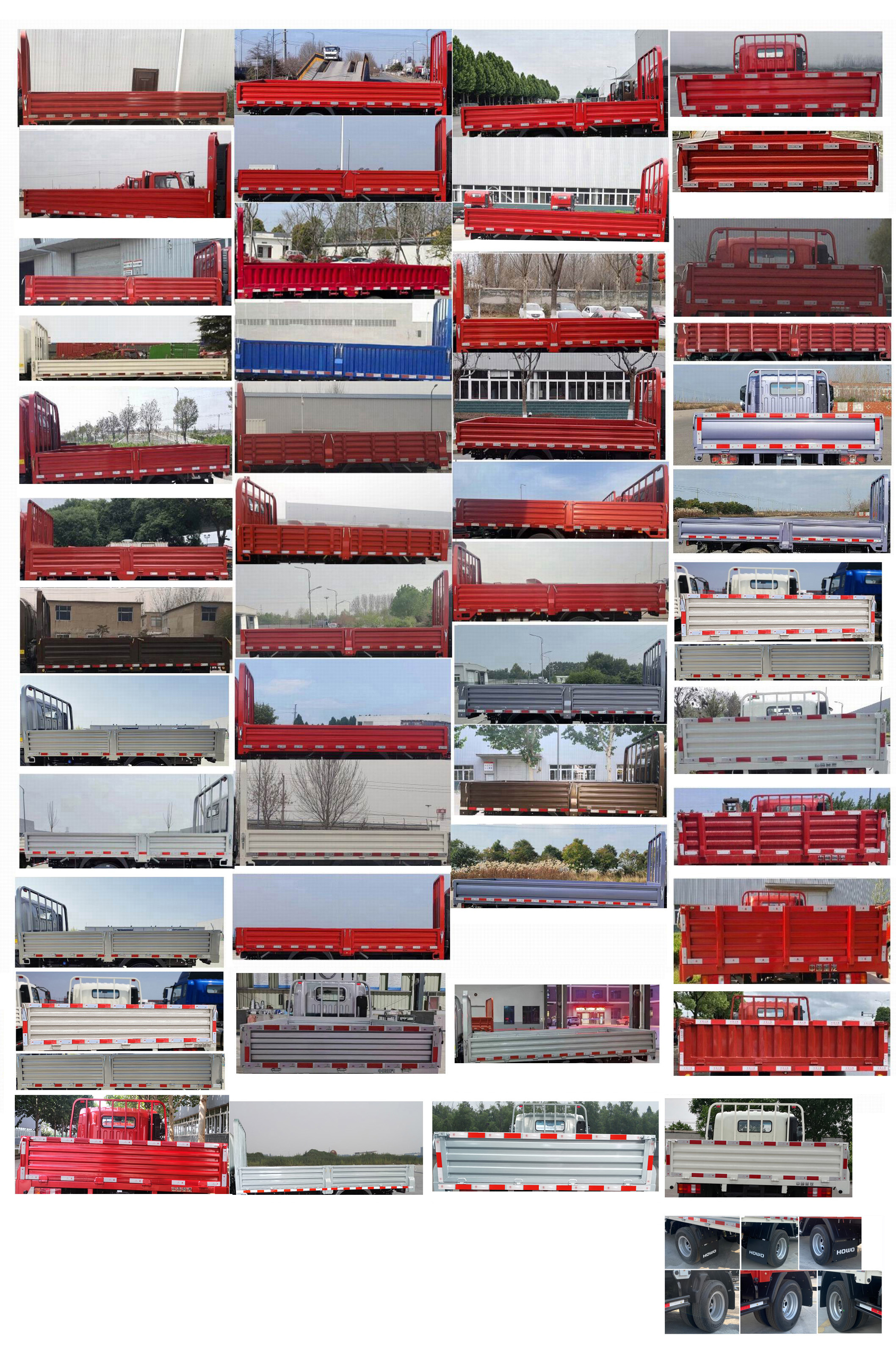 豪沃牌ZZ1047H3414Z146BEVD1纯电动载货汽车公告图片