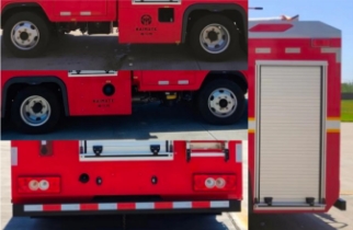 海翔龍牌AXF5041GXFSG10水罐消防車公告圖片