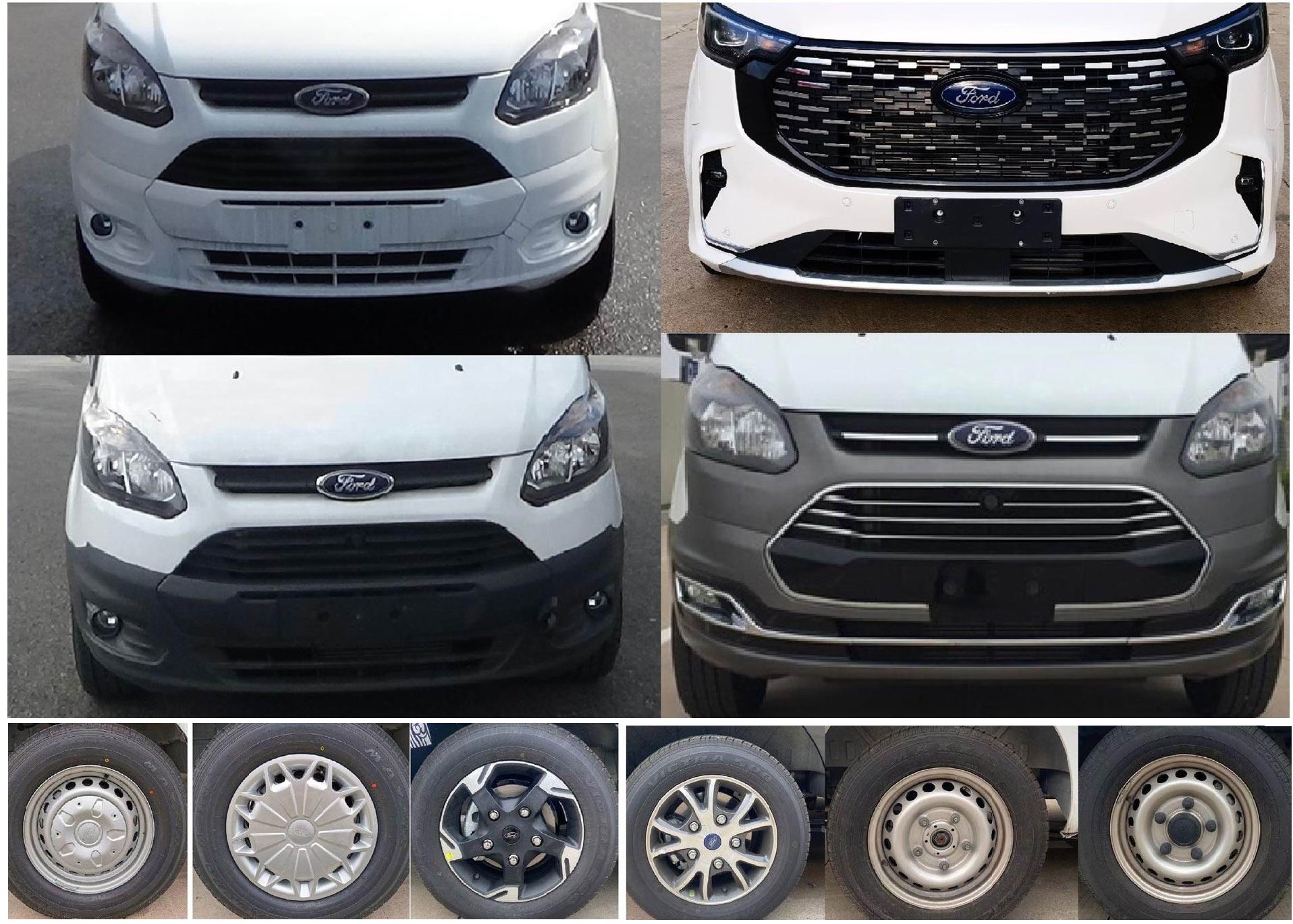 迷野牌MYY5040XLJ旅居車公告圖片